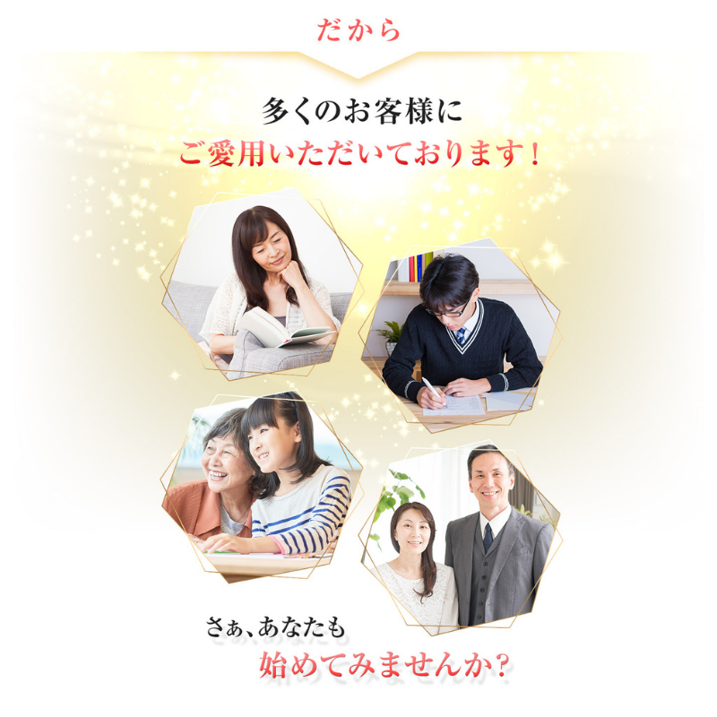 アルファベスト核酸入生ゼリー