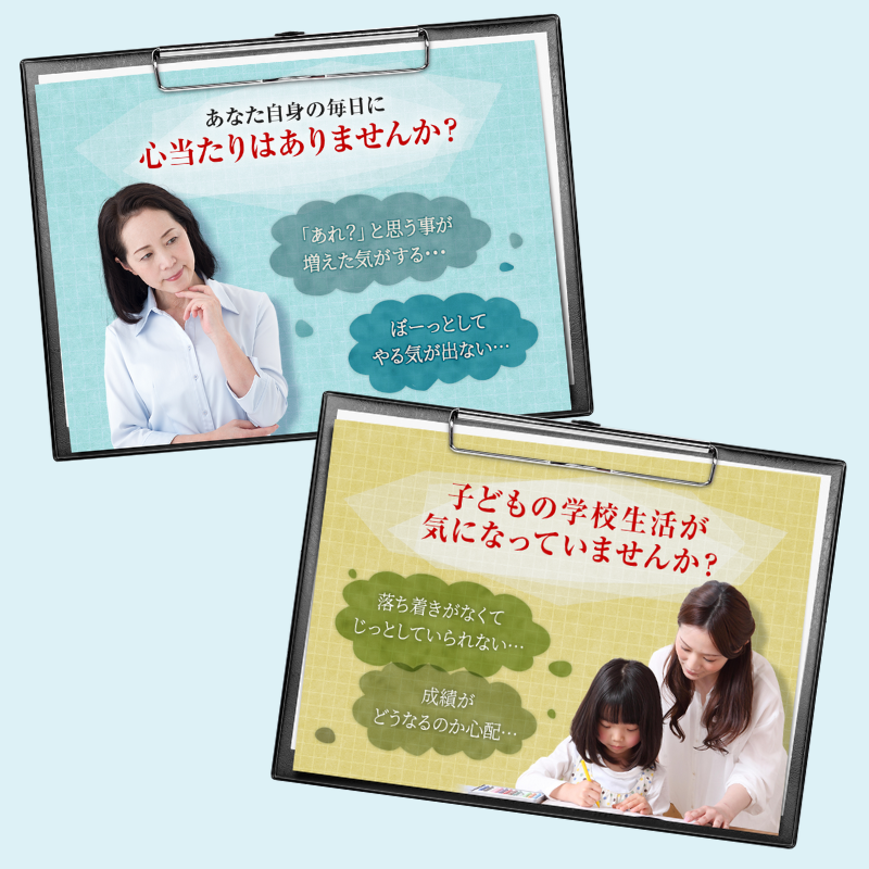 アルファベスト核酸入生ゼリー