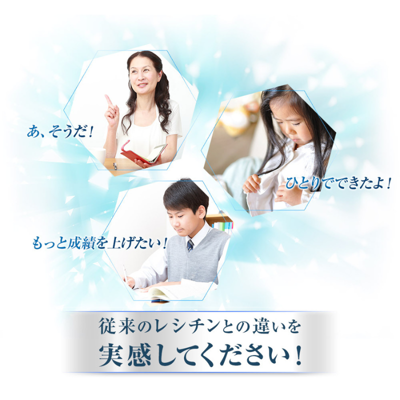 アルファベスト核酸入生ゼリー