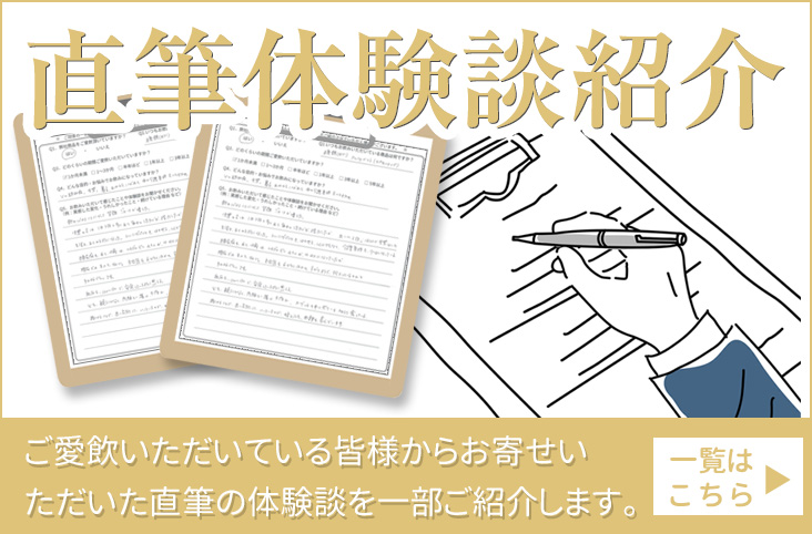 KLLエナジークリーム