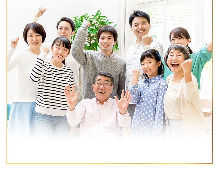 セットでさらに笑顔あふれる毎日に!